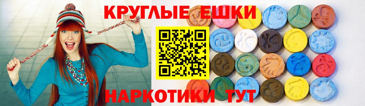 Альфа ПВП Советский