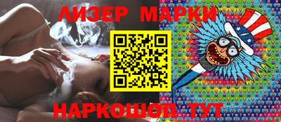 бошки Бугуруслан