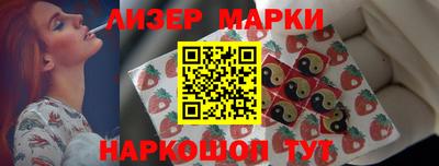 бошки Бугуруслан