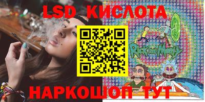 бошки Бугуруслан