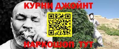 бошки Бугуруслан