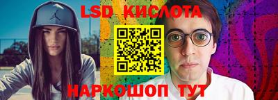 мефедрон VHQ Бузулук