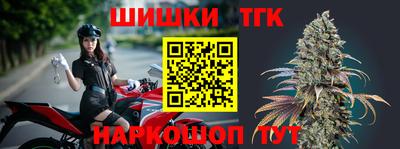 бошки Бугуруслан