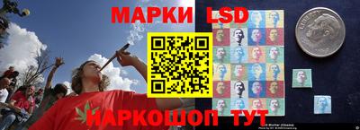 мефедрон VHQ Бузулук